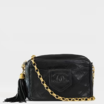 CCC Quiled Crossbody Bag