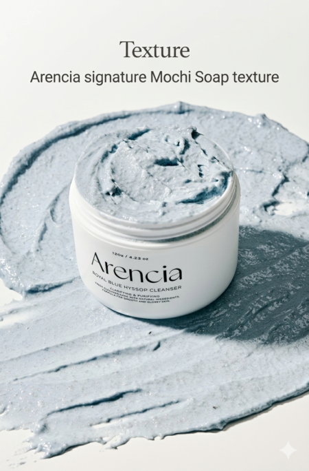 Arencia Fresh Royal Blue Hyssop Cleanser 120g