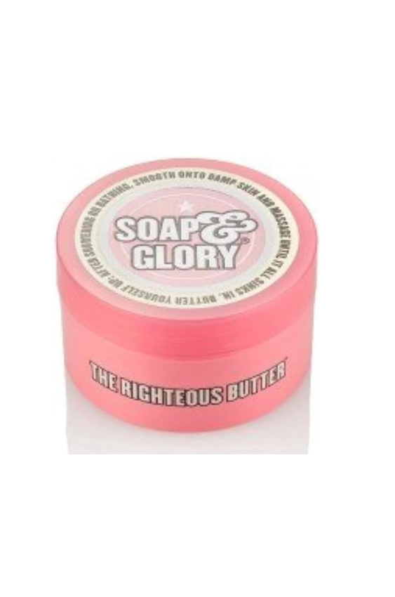 Soap and Glory Righteous Butter 50ml